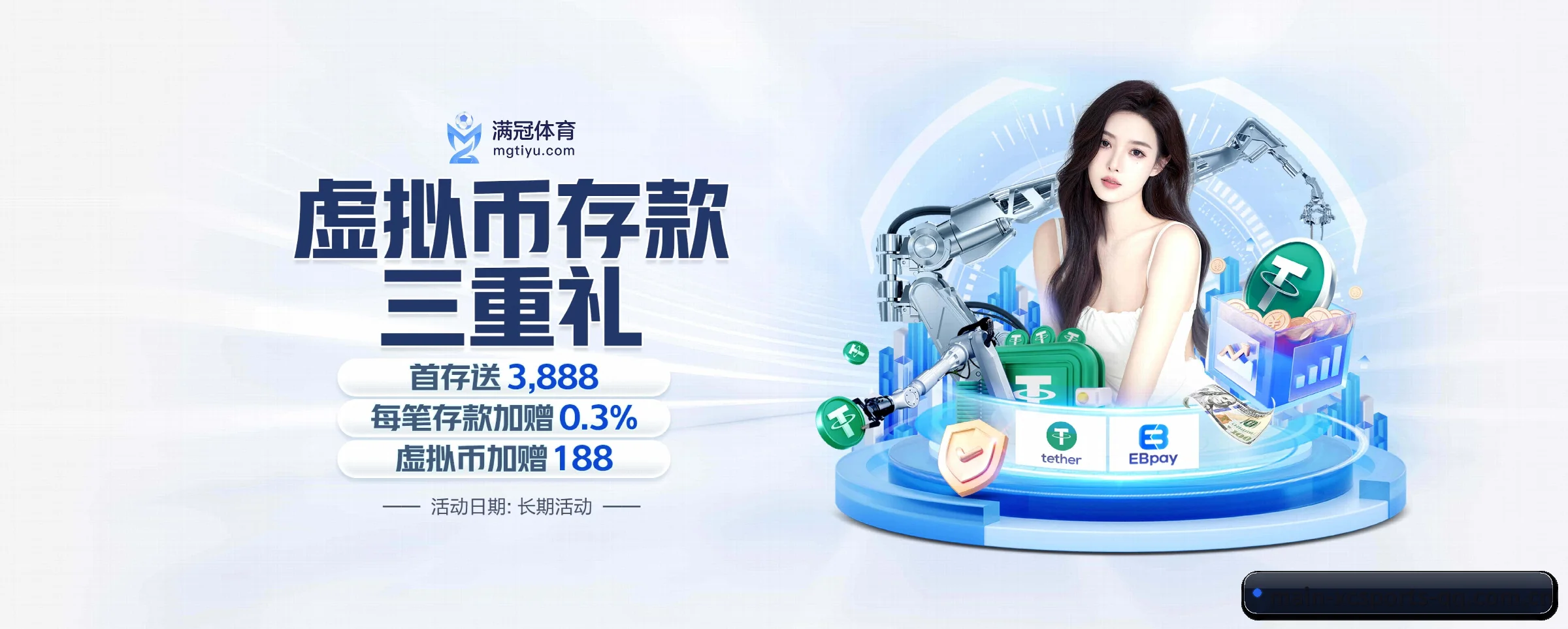 杏彩体育 APP - xcsports